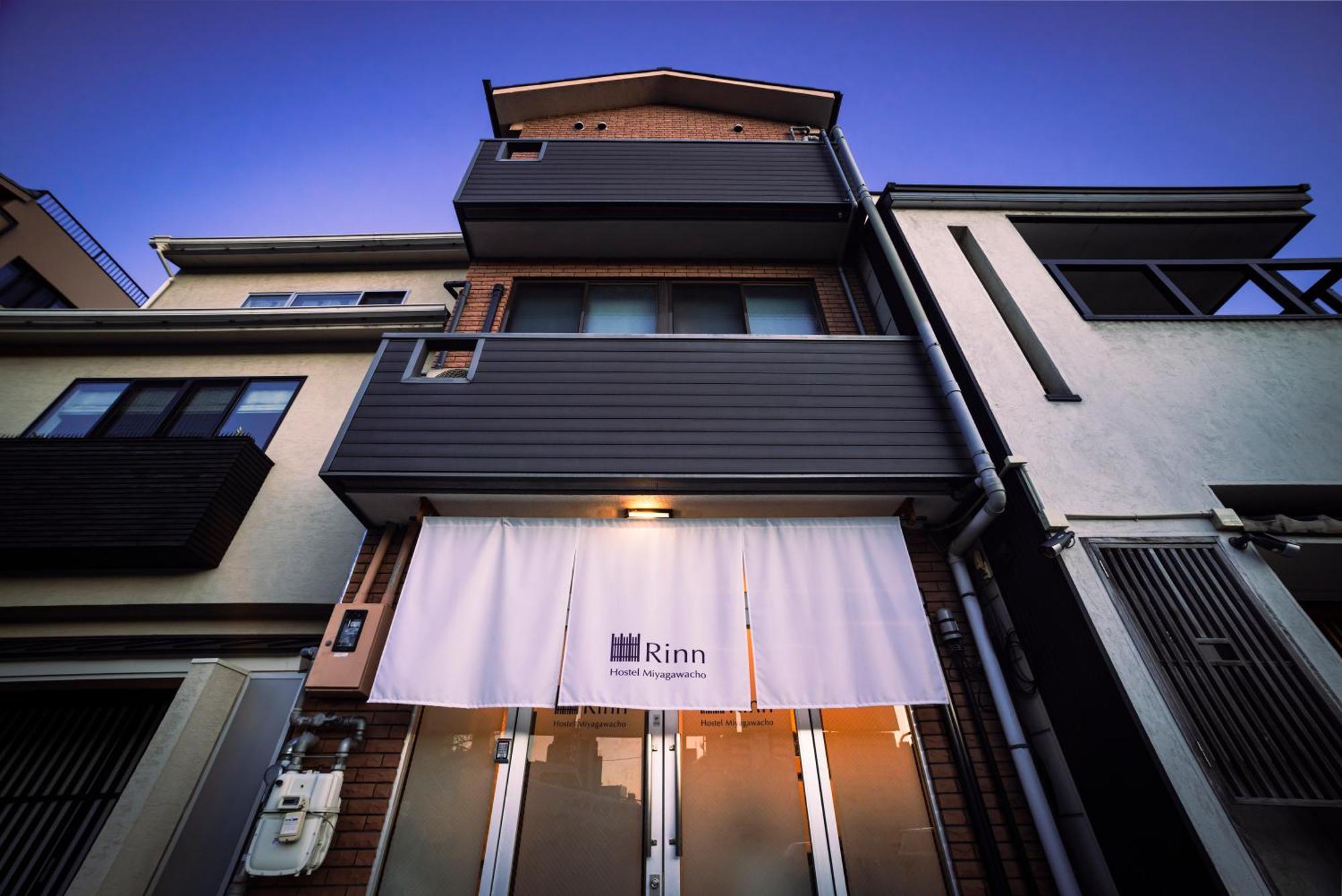 Rinn Hostel Miyagawacho Quioto Exterior foto